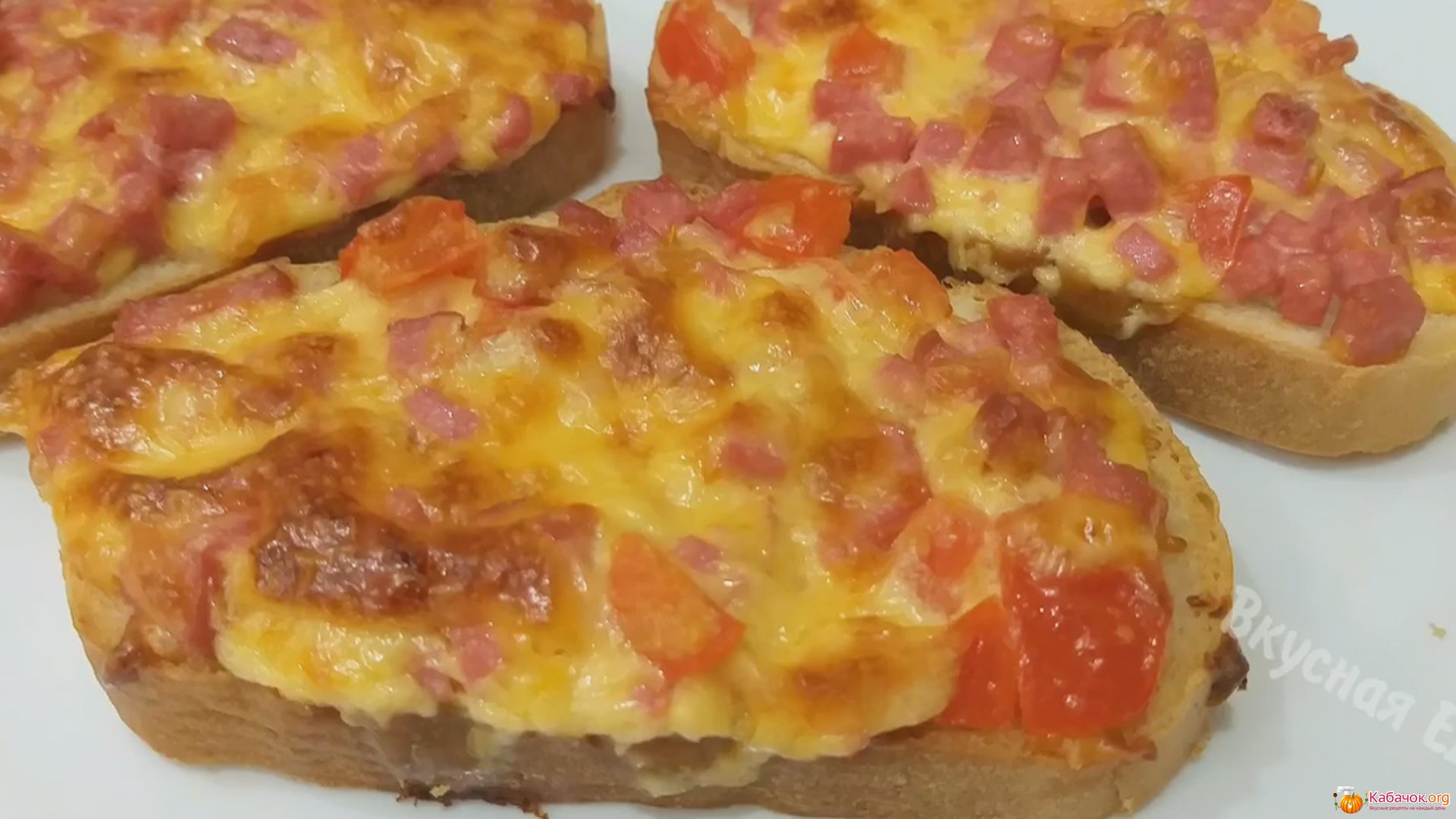 бутерброды как пицца в духовке из батона фото 91